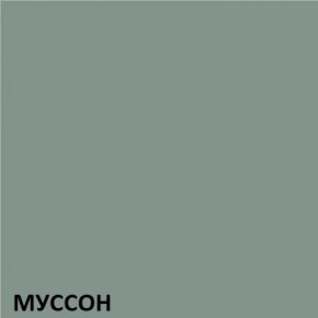 Кухонный гарнитур угловой Муссон 2200х1600 (Стол. 38мм) БЕЛЫЙ/МУССОН/ЖЕМЧУГ в Карталах - kartaly.mebel24.online | фото 3