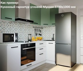Кухонный гарнитур угловой Муссон 2200х1600 (Стол. 38мм) БЕЛЫЙ/МУССОН/ЖЕМЧУГ в Карталах - kartaly.mebel24.online | фото 4