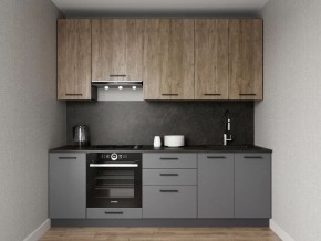 Кухонный гарнитур Умбра 2400 h950 (Стол. 38мм) в Карталах - kartaly.mebel24.online | фото 1