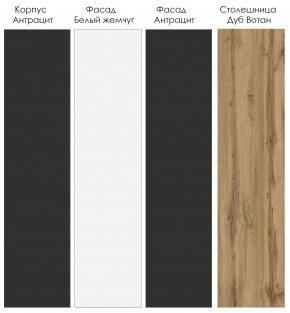 Кухонный гарнитур Вегас 1200 (Стол. 26мм) в Карталах - kartaly.mebel24.online | фото 3