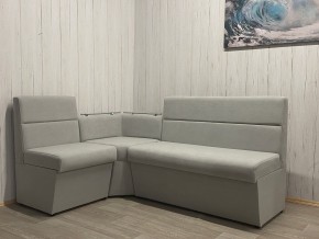 Кухонный уголок УЮТ низкий сектор (ППУ) велюр Veluta Lux 12 в Карталах - kartaly.mebel24.online | фото