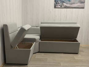 Кухонный уголок УЮТ низкий сектор (ППУ) велюр Veluta Lux 12 в Карталах - kartaly.mebel24.online | фото 2