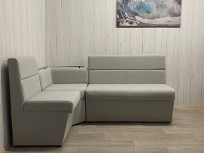 Кухонный уголок УЮТ низкий сектор (ППУ) велюр Veluta Lux 12 в Карталах - kartaly.mebel24.online | фото 3