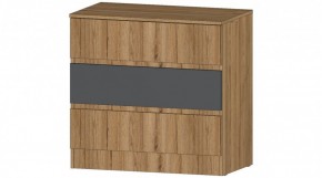 ЛЕНОРА Комод 3 ящика (графит) в Карталах - kartaly.mebel24.online | фото