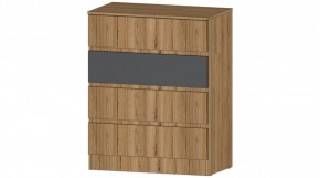ЛЕНОРА Комод 4 ящика (графит) в Карталах - kartaly.mebel24.online | фото