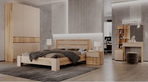 ЛЕНОРА Спальный гарнитур (модульный) кашемир в Карталах - kartaly.mebel24.online | фото