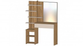 ЛЕНОРА Спальный гарнитур (модульный) кашемир в Карталах - kartaly.mebel24.online | фото 6