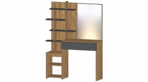 ЛЕНОРА Стол туалетный (графит) в Карталах - kartaly.mebel24.online | фото