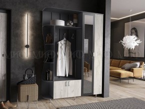 ЛИКА №1 Прихожая ЛДСП (графит/дуб крафт белый) в Карталах - kartaly.mebel24.online | фото