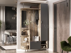 ЛИКА №2 Прихожая ЛДСП (графит/дуб юкон) в Карталах - kartaly.mebel24.online | фото