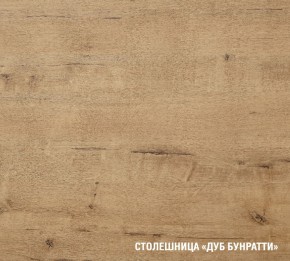 ЛИОРА Кухонный гарнитур Прайм 2 400 (1100*2000 мм) ПМ в Карталах - kartaly.mebel24.online | фото 6