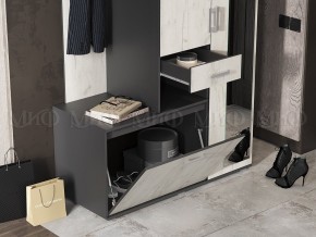 ЛИРА Прихожая ЛДСП (графит/дуб крафт белый) в Карталах - kartaly.mebel24.online | фото 4