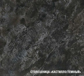ЛОТОС Кухонный гарнитур Макси 2 (1800 мм) в Карталах - kartaly.mebel24.online | фото 6