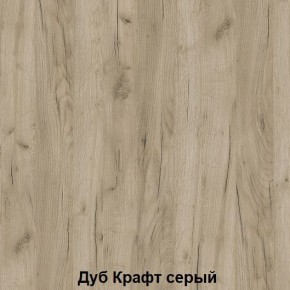 Луара 3 Кровать 1,4 ламели на ленте в Карталах - kartaly.mebel24.online | фото 4