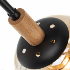 Люстра на штанге Arte Lamp Oxford A2716PL-8BK в Карталах - kartaly.mebel24.online | фото 4