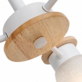 Люстра на штанге Arte Lamp Tyler A1031PL-3WH в Карталах - kartaly.mebel24.online | фото 3