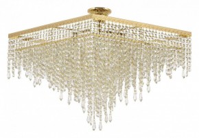 Люстра на штанге Arti Lampadari Prima Prima E 1.3.50X50.600 G в Карталах - kartaly.mebel24.online | фото