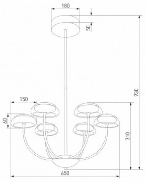 Люстра на штанге Eurosvet Fungo 50388 LED черный в Карталах - kartaly.mebel24.online | фото 4