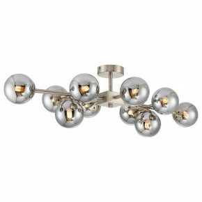 Люстра на штанге Favourite Varietas 2650-10U в Карталах - kartaly.mebel24.online | фото 2