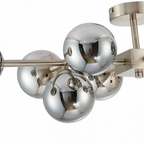 Люстра на штанге Favourite Varietas 2650-10U в Карталах - kartaly.mebel24.online | фото 6