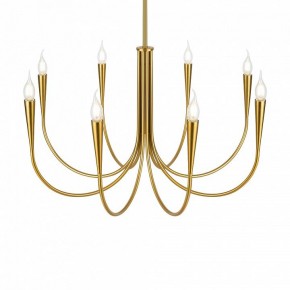 Люстра на штанге Freya Branches FR5253PL-08BS в Карталах - kartaly.mebel24.online | фото 2