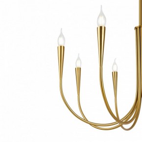 Люстра на штанге Freya Branches FR5253PL-08BS в Карталах - kartaly.mebel24.online | фото 4