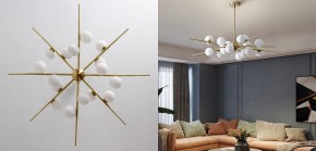 Люстра на штанге Imperiumloft Cherry Bomb 40.2724-0 в Карталах - kartaly.mebel24.online | фото 2