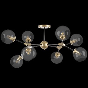 Люстра на штанге Lightstar Beta 785083 в Карталах - kartaly.mebel24.online | фото 2