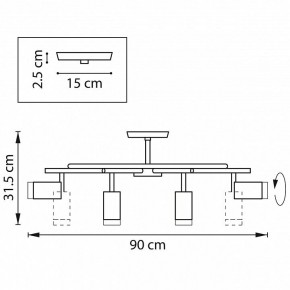Люстра на штанге Lightstar Rullo LR7183180 в Карталах - kartaly.mebel24.online | фото 2