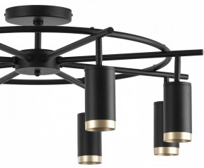 Люстра на штанге Lightstar Rullo LR71837840 в Карталах - kartaly.mebel24.online | фото 4
