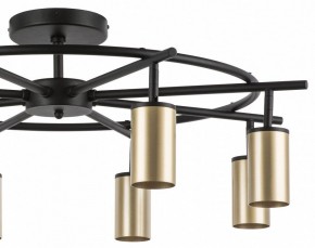 Люстра на штанге Lightstar Rullo LR718408 в Карталах - kartaly.mebel24.online | фото 4