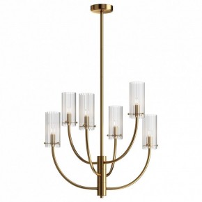 Люстра на штанге Maytoni Arco MOD223PL-06BS в Карталах - kartaly.mebel24.online | фото 2