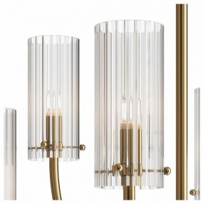 Люстра на штанге Maytoni Arco MOD223PL-06BS в Карталах - kartaly.mebel24.online | фото 8