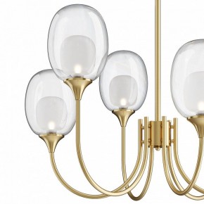 Люстра на штанге Maytoni Aura MOD016PL-06BS в Карталах - kartaly.mebel24.online | фото 6