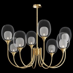 Люстра на штанге Maytoni Aura MOD016PL-08BS в Карталах - kartaly.mebel24.online | фото 2