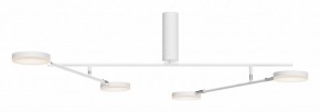 Люстра на штанге Maytoni Fad MOD070CL-L30W3K в Карталах - kartaly.mebel24.online | фото