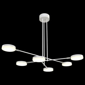 Люстра на штанге Maytoni Fad MOD070PL-L36W3K в Карталах - kartaly.mebel24.online | фото 2