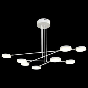 Люстра на штанге Maytoni Fad MOD070PL-L48W3K в Карталах - kartaly.mebel24.online | фото 2