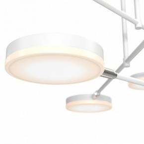 Люстра на штанге Maytoni Fad MOD070PL-L48W3K в Карталах - kartaly.mebel24.online | фото 4