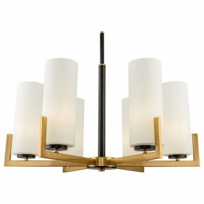 Люстра на штанге Maytoni Fortano MOD089PL-06BS в Карталах - kartaly.mebel24.online | фото 2