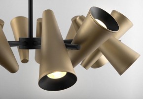 Люстра на штанге Maytoni Giro MOD095PL-14BS в Карталах - kartaly.mebel24.online | фото 4