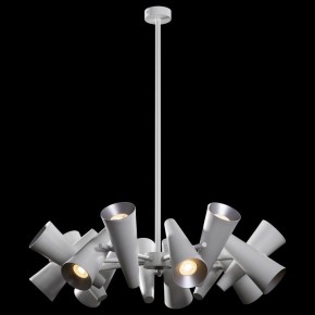 Люстра на штанге Maytoni Giro MOD095PL-14W в Карталах - kartaly.mebel24.online | фото 2