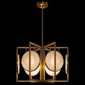 Люстра на штанге Maytoni Marmo MOD099PL-06G в Карталах - kartaly.mebel24.online | фото 2