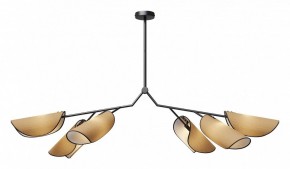 Люстра на штанге Maytoni Organic MOD225PL-06B в Карталах - kartaly.mebel24.online | фото