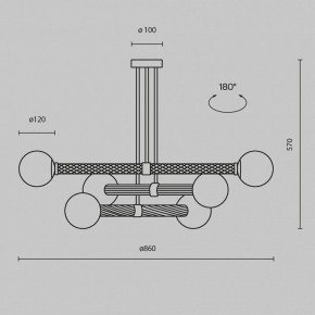 Люстра на штанге Maytoni Teatro MOD287PL-06BS в Карталах - kartaly.mebel24.online | фото 3