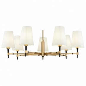 Люстра на штанге Maytoni Zaragoza H001CL-07BS в Карталах - kartaly.mebel24.online | фото 2