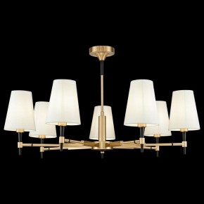 Люстра на штанге Maytoni Zaragoza H001CL-07BS в Карталах - kartaly.mebel24.online | фото 3