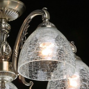Люстра на штанге MW-Light Аманда 17 481015308 в Карталах - kartaly.mebel24.online | фото 4