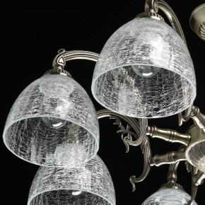 Люстра на штанге MW-Light Аманда 17 481015308 в Карталах - kartaly.mebel24.online | фото 5