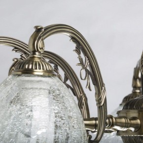 Люстра на штанге MW-Light Аманда 17 481015308 в Карталах - kartaly.mebel24.online | фото 6